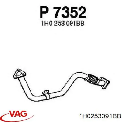 Трубы приемные (штаны) VAG 1H0253091BB цена, от  