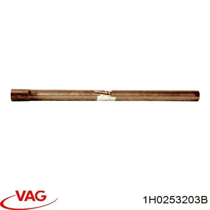 1H0253203B VAG Глушитель центральный