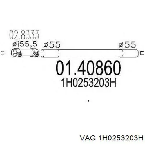 1H0253203H VAG Глушитель центральный