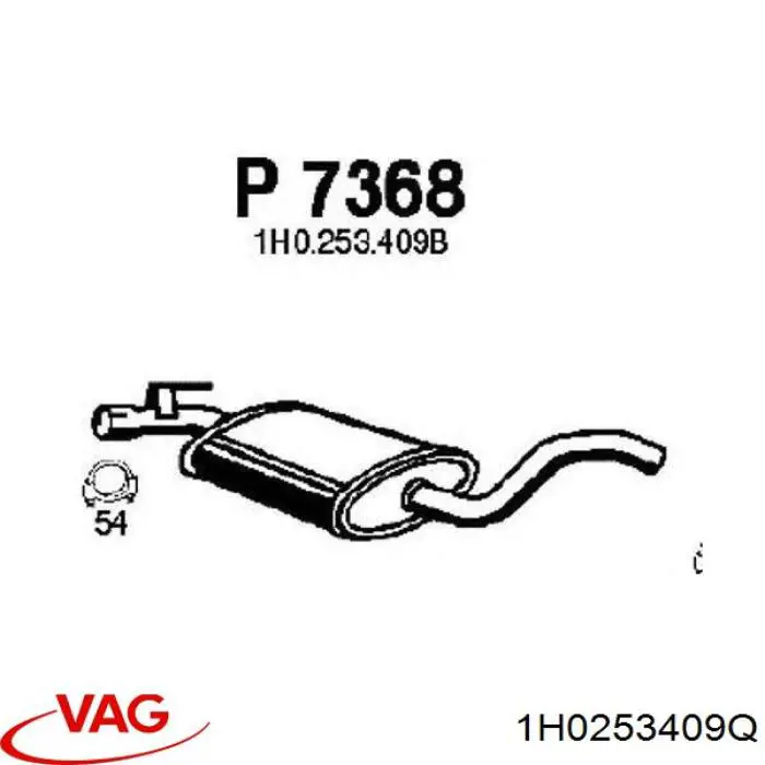 Глушитель, центральная часть VAG JZW253409A цена, от 40.17 USD