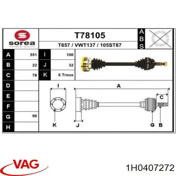 Купить 301015 Trakmotive/Surtrack Вал приводной правый