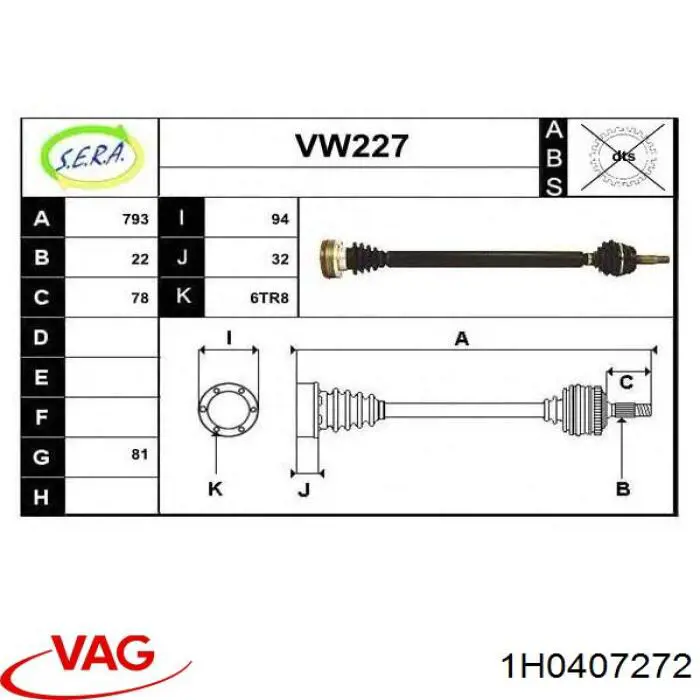 Полуось (привод) передняя правая 1H0407272QV VAG