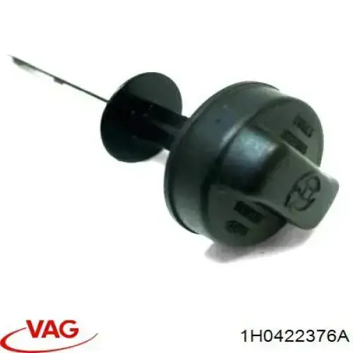 Купить 1H0422376C VAG 