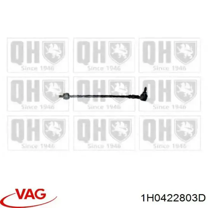 Тяга рулевая в сборе левая 1H0422803D VAG