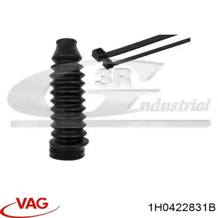 Пыльник рулевой рейки 1H0422831B VAG