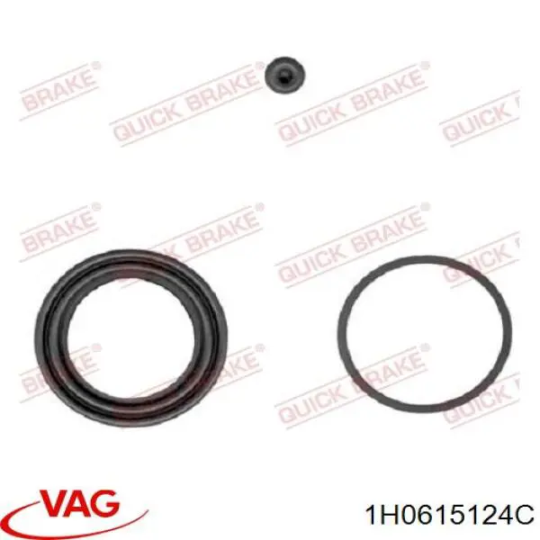 Суппорт тормозной передний правый VAG 1H0615124C