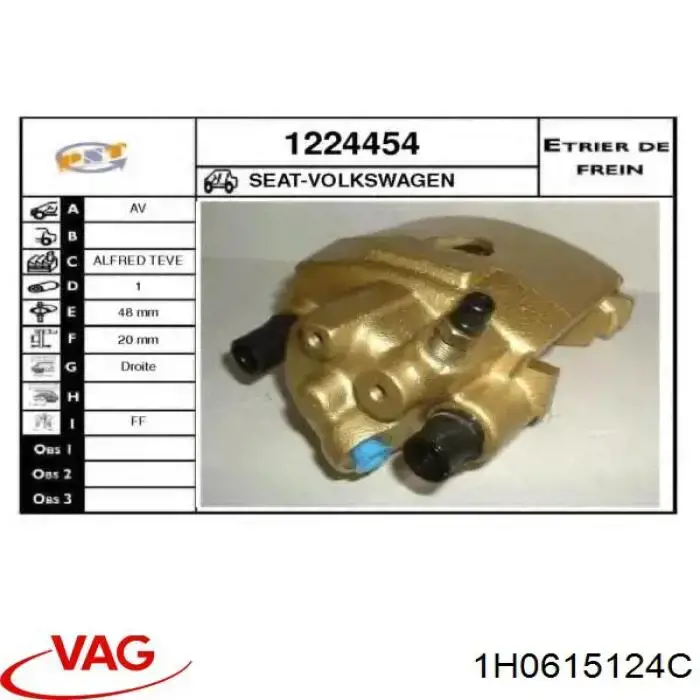 Тормозной суппорт VAG 1H0615124C цена, от 18.06 USD