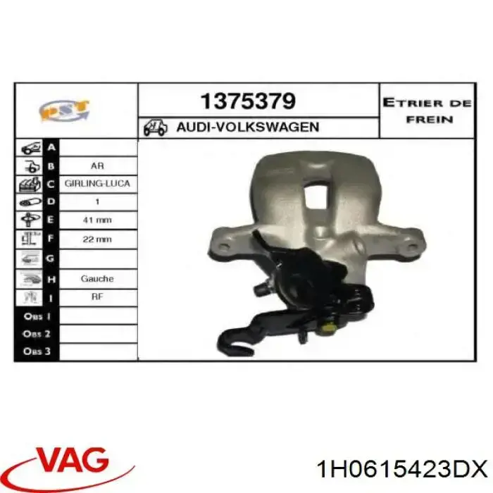 Задний левый суппорт VAG 1H0615423DX цена, от 58.31 USD