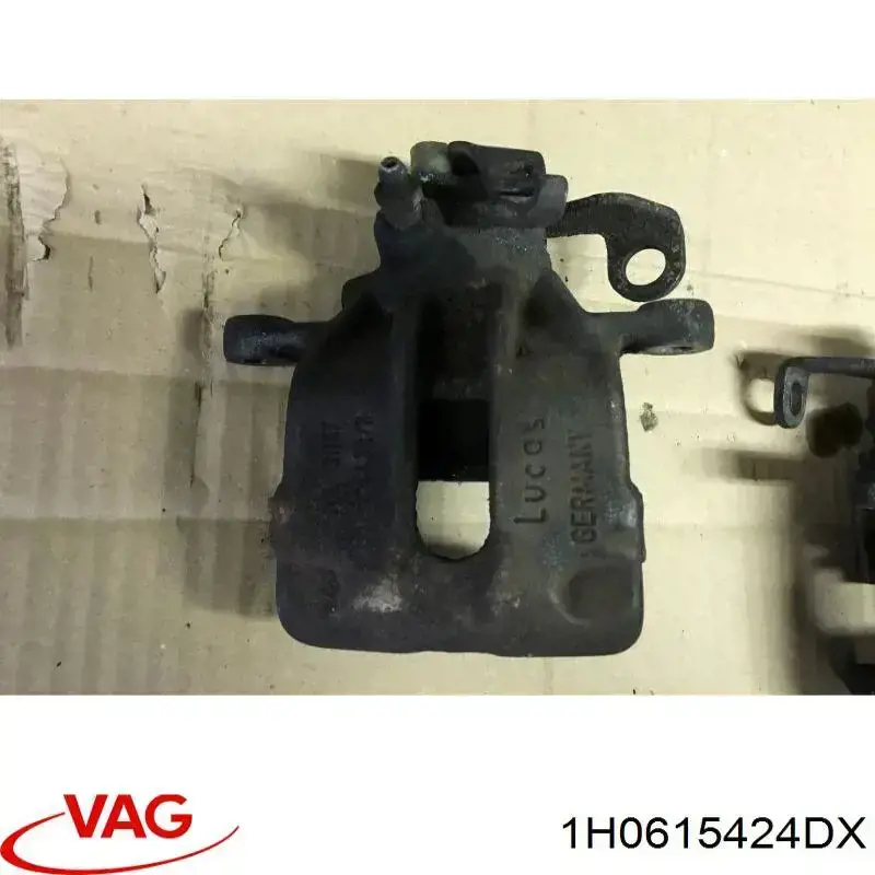 1H0615424DX VAG суппорт тормозной задний правый