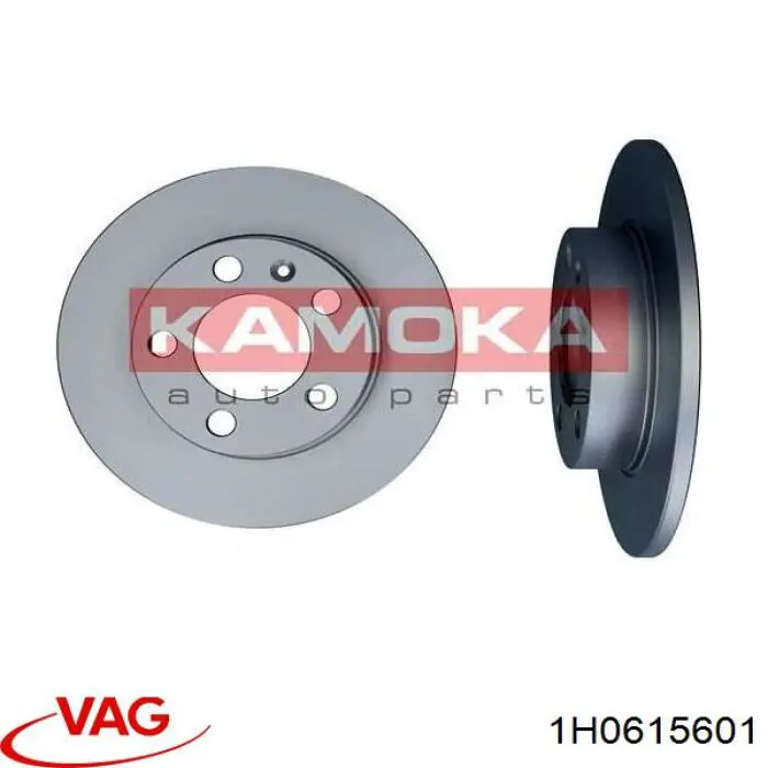 Тормозные диски 1H0615601 VAG