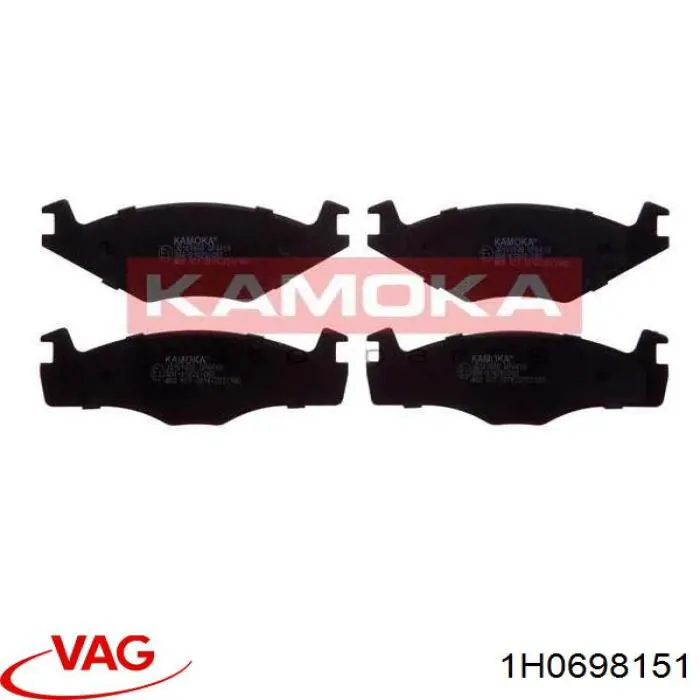 Колодки VAG 1H0698151 цена, от 11.44 USD
