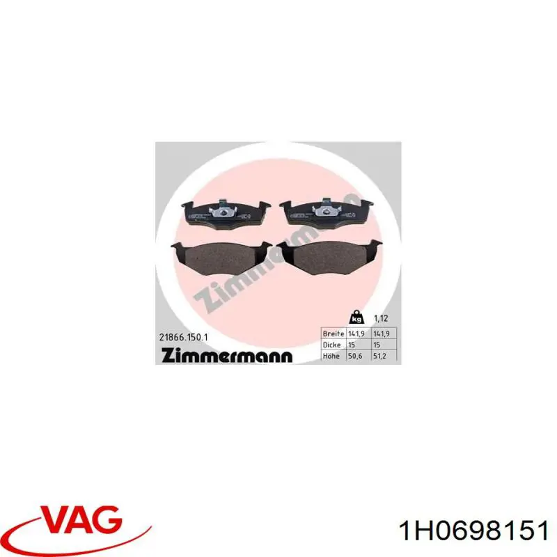 Купить 1H0698151 VAG Колодки тормозные