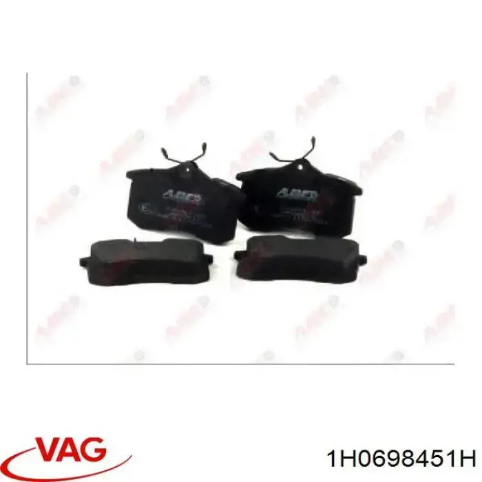 Купить 1H0698451H VAG Колодки тормозные задние, дисковые