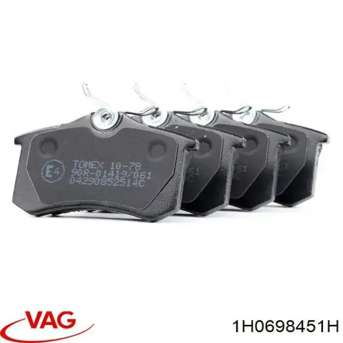 Купить 1H0698451H VAG Колодки тормозные задние, дисковые