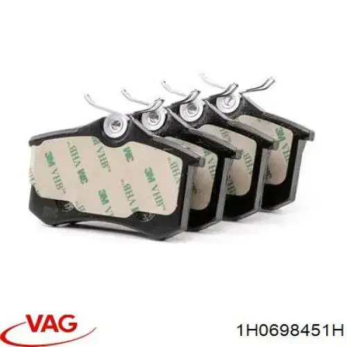 1H0698451H VAG Колодки тормозные дисковые комплект