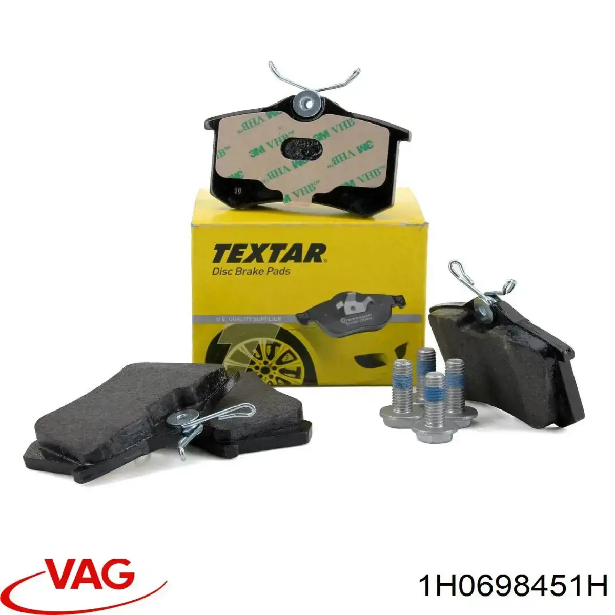 Колодки дисковые  VAG 1H0698451H цена, от 13.19 USD