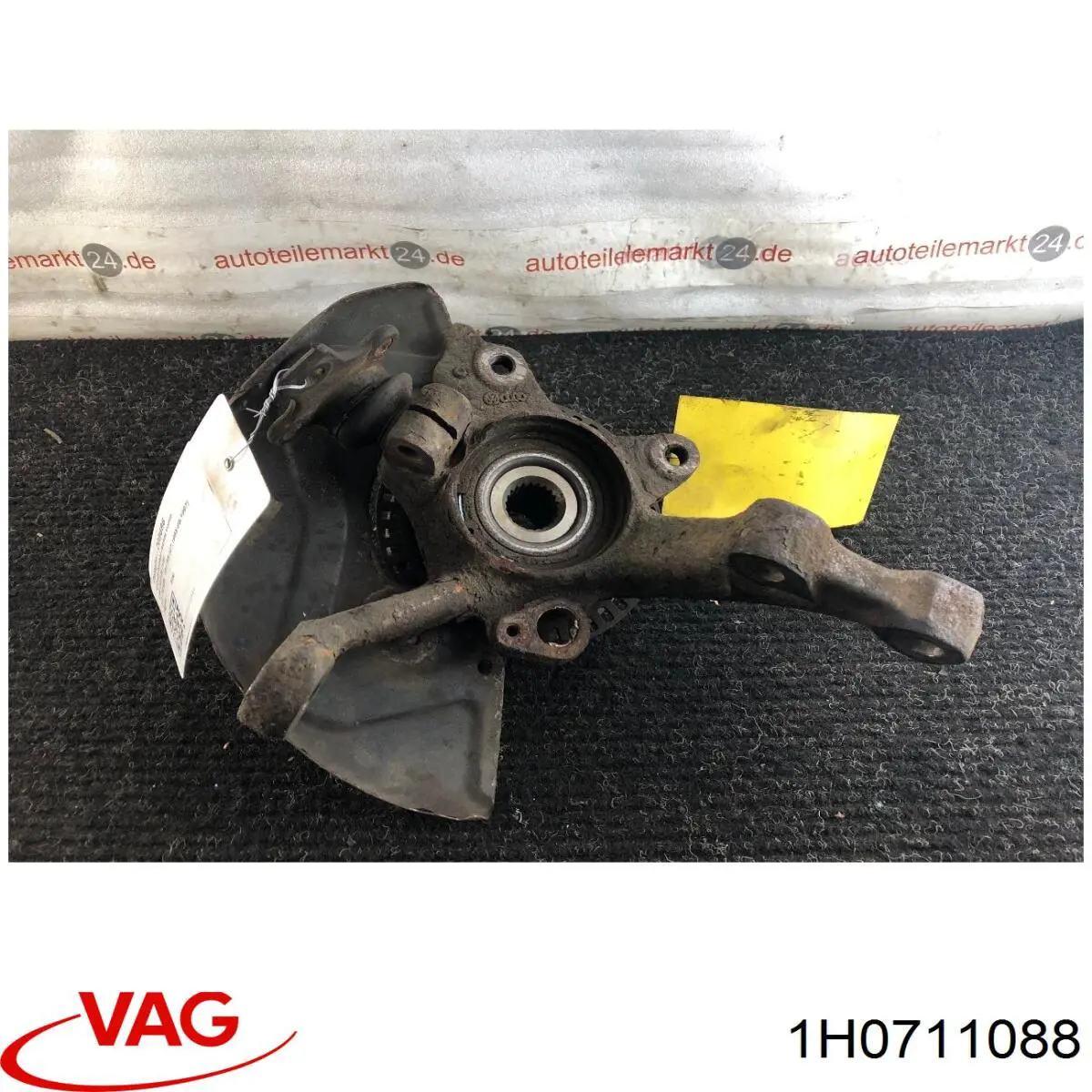 Купить 1H0711088 VAG 