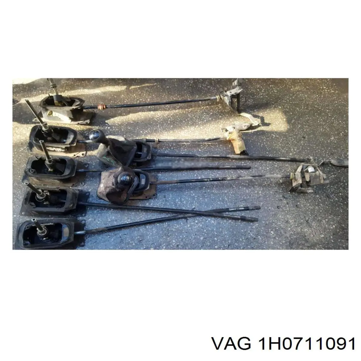Купить 1H0711091 VAG 