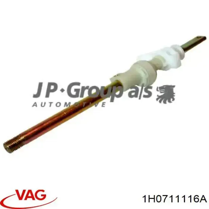 Ручка переключения передач VAG 1H0711116A цена, от 13.03 USD