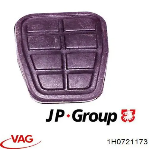 1H0721173 VAG накладки педалей, комплект