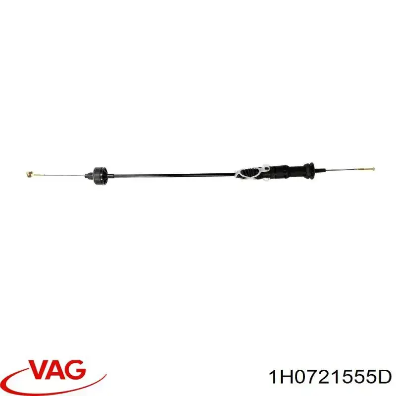 1H0721555D VAG трос/тяга газа (акселератора)
