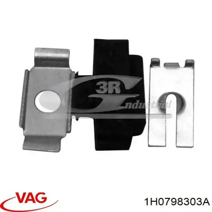 Тросик сцепления VAG 1H0798303A