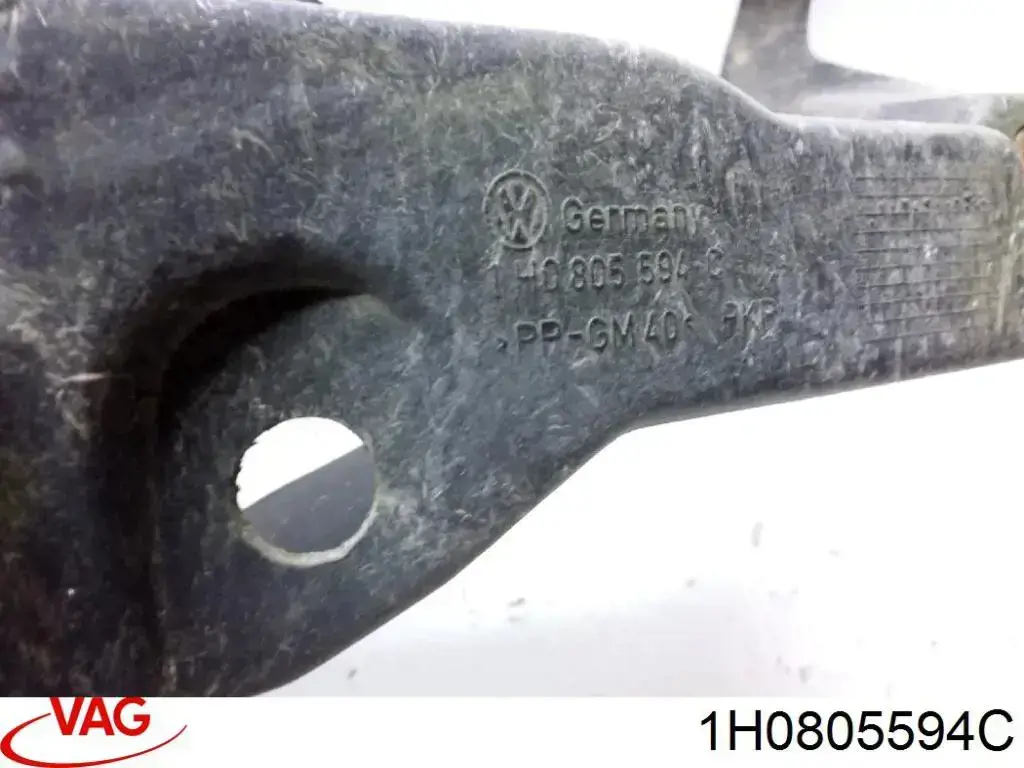 Кронштейн для радиатора VAG 1H0805594C