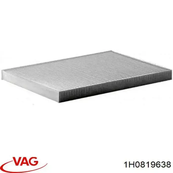 Купить 1H0819638 VAG Фильтр салона угольный