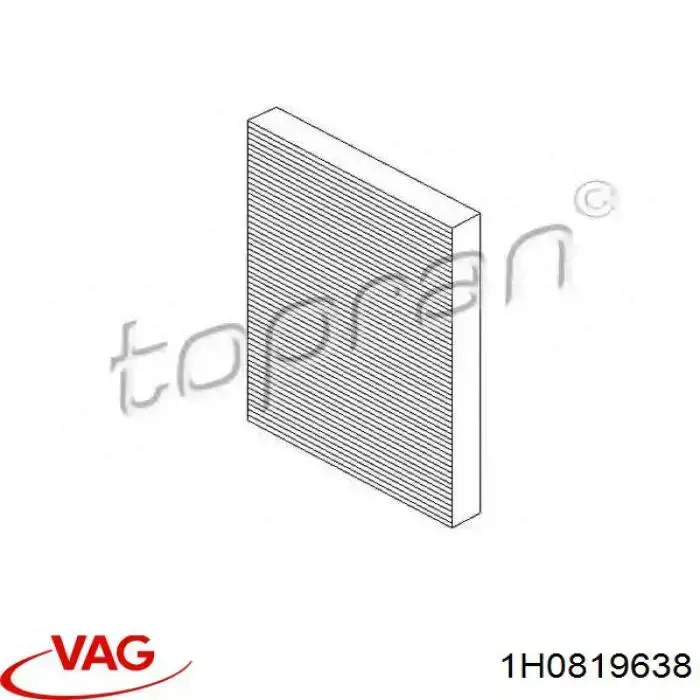 Фильтр салона 1H0819638 VAG