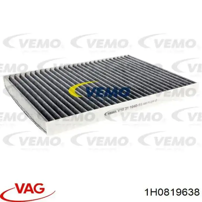 Фильтр воздушный отопителя VAG 1H0819638 цена, от 3.85 USD