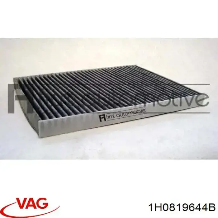 Купить 1H0819644B VAG Фильтр салона угольный