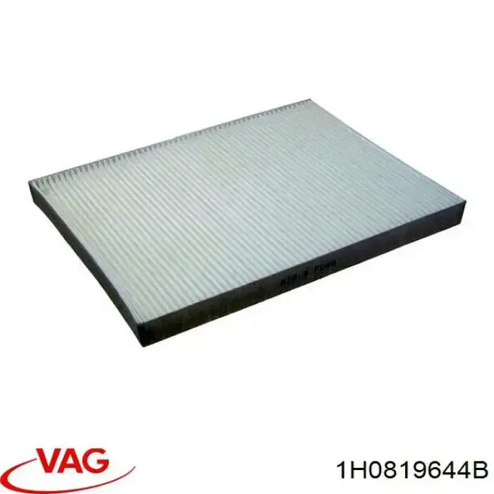 Фильтр салона 1H0819644B VAG