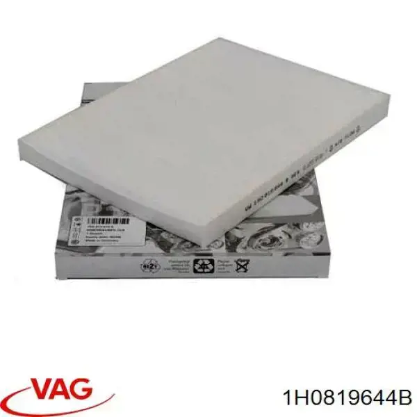 Купить 1H0819644B VAG Фильтр салона угольный
