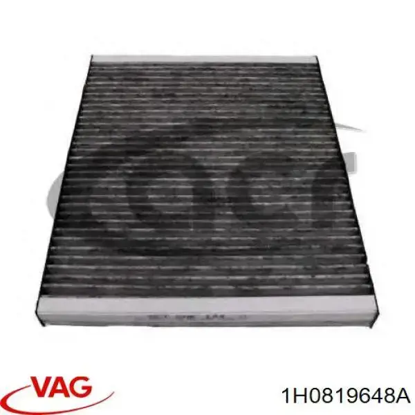 Купить 1H0819648A VAG Рамка фильтра салона