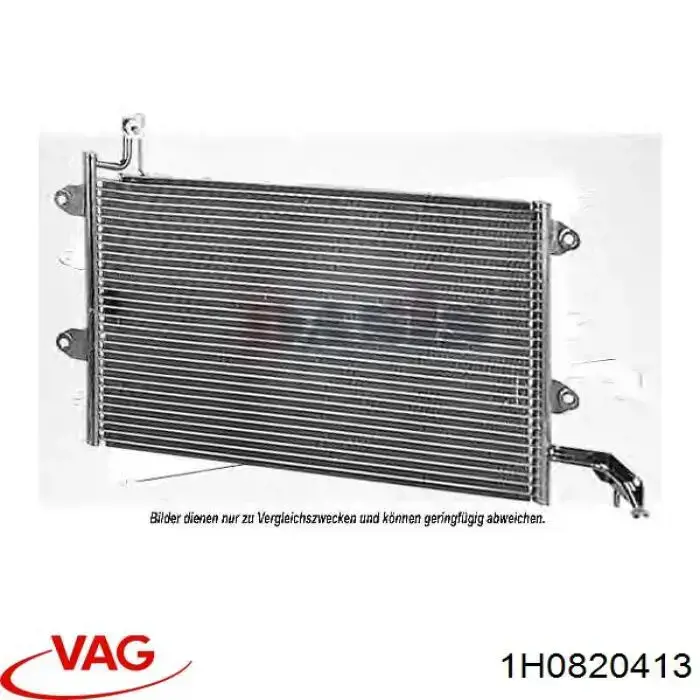 1H0820413 VAG радиатор кондиционера
