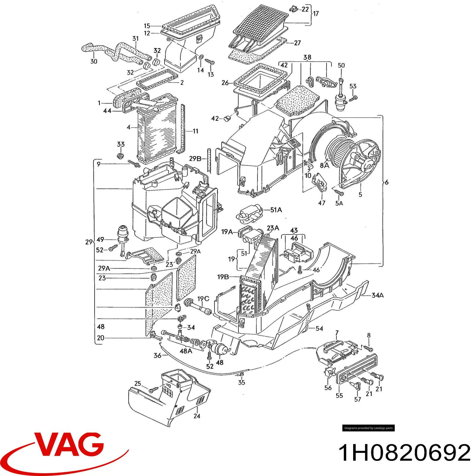  VAG 1H0820692 цена, от 6.33 USD