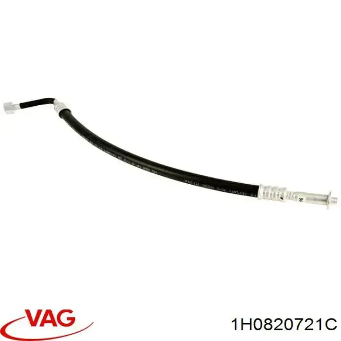 Купить 1H0820721C VAG 