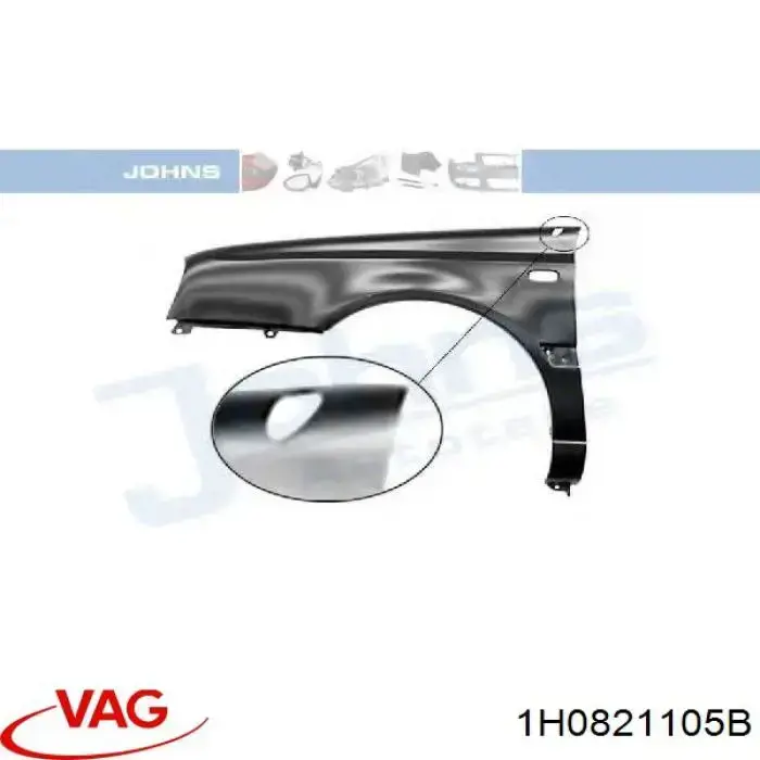 Крыло переднее левое VAG 1H0821105B цена, от 41.43 USD