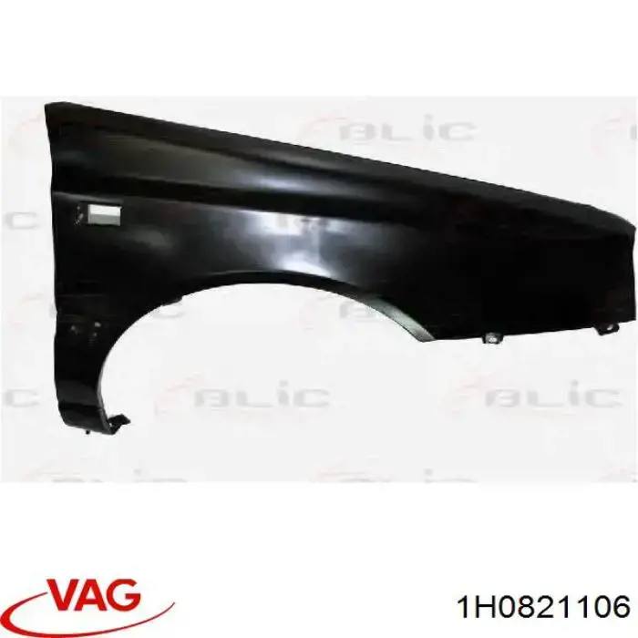 Боковая часть передняя правая VAG 1H0821106 цена, от 32.90 USD