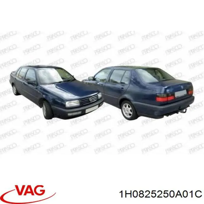 Купить 1H0825250A01C VAG Защита двигателя правая
