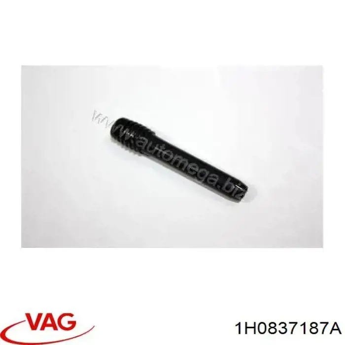 Кнопка блокировки дверей VAG 1H0837187A цена, от 0.39 USD
