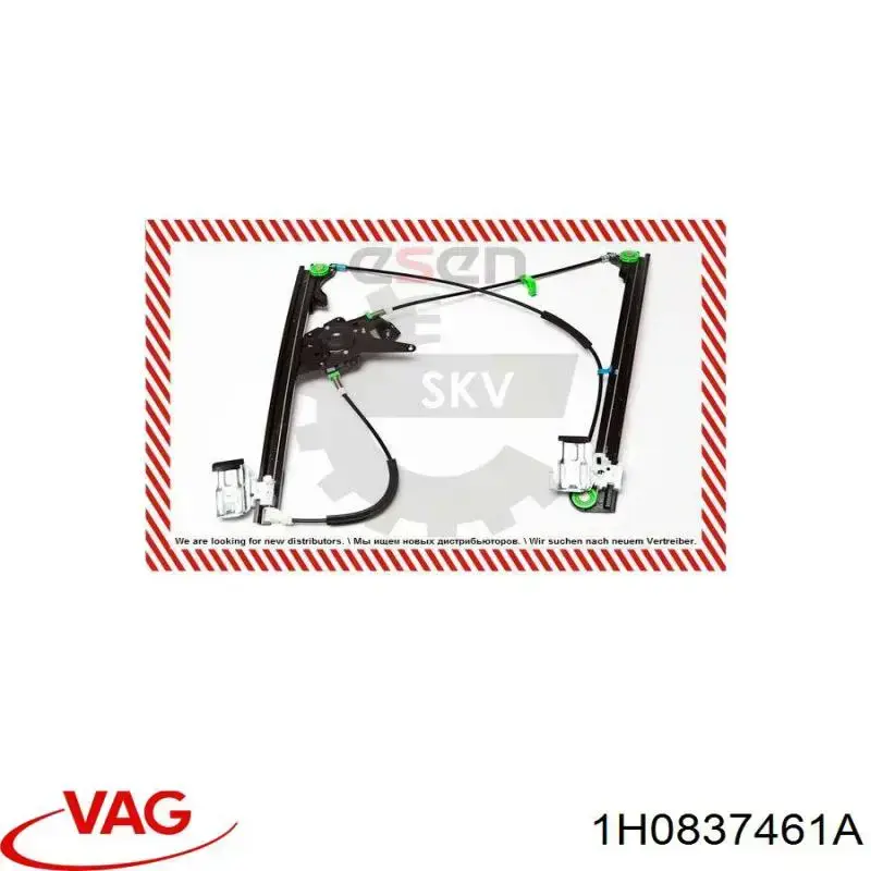 Механизм стеклоподъемника водительской двери VAG 1H0837461A цена, от 25.88 USD