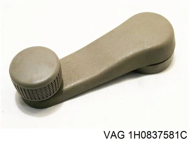  VAG 1H0837581C цена, от 5.07 USD