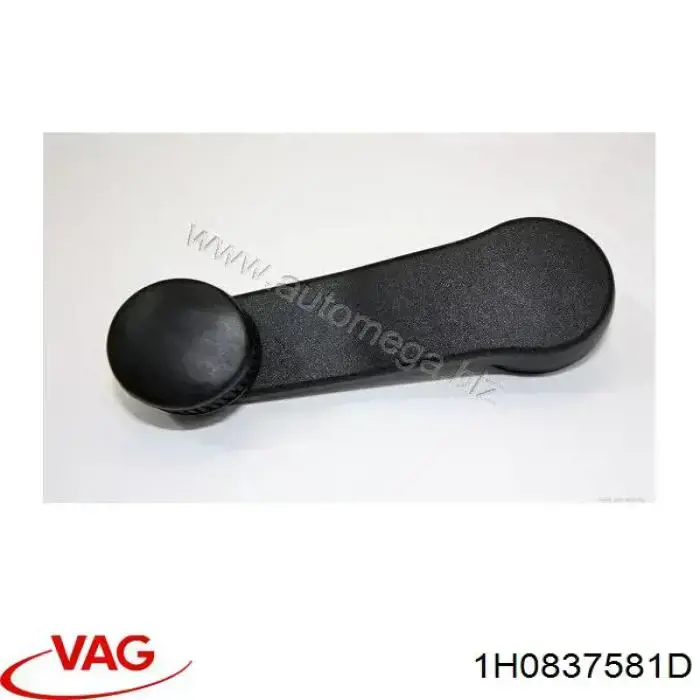 Весла передние VAG 1H0837581D цена, от 2.53 USD