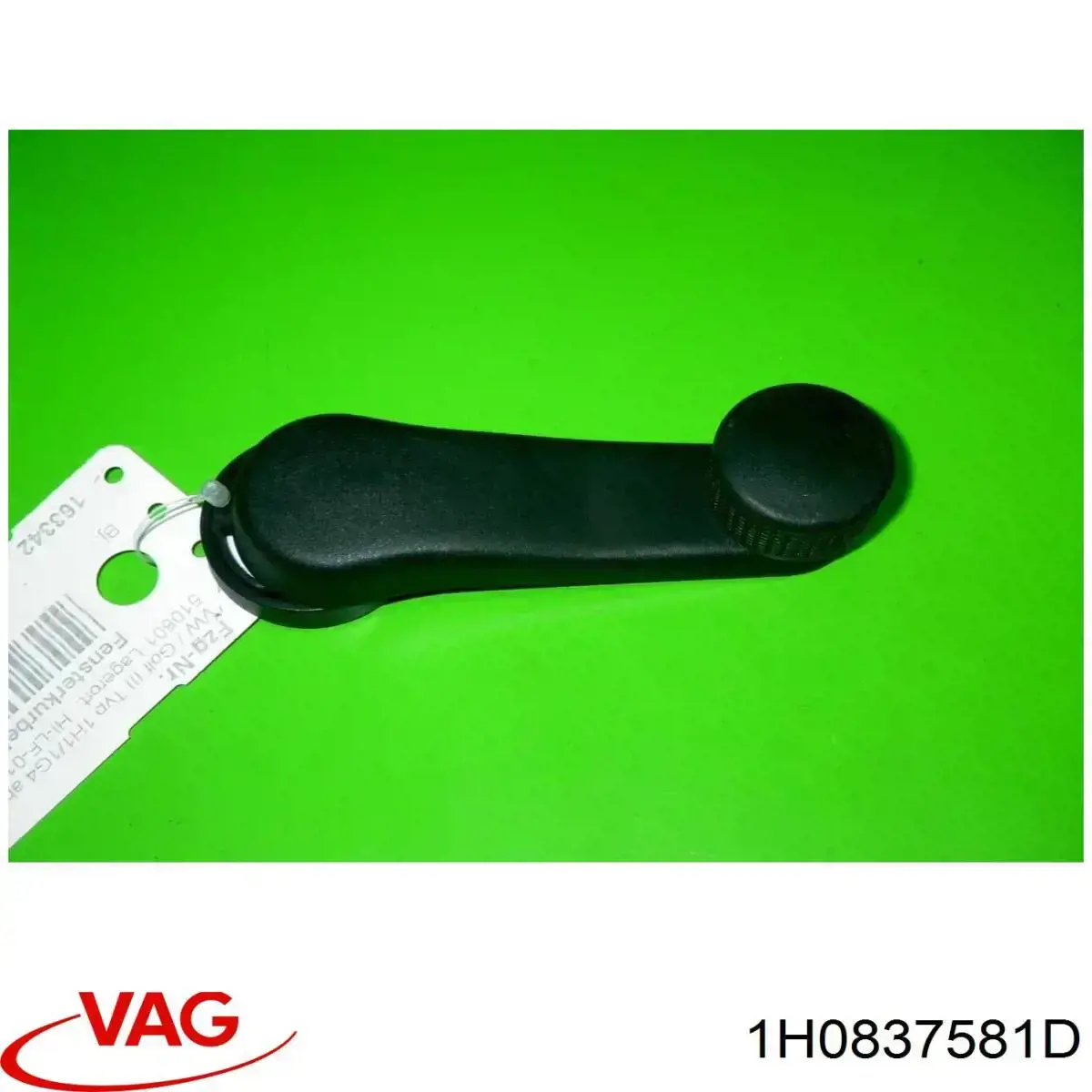 Купить 1H0837581D VAG Ручка подъема стекла двери передней