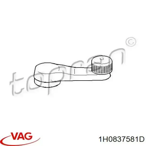 Ручка подъема стекла двери передней 1H0837581D VAG