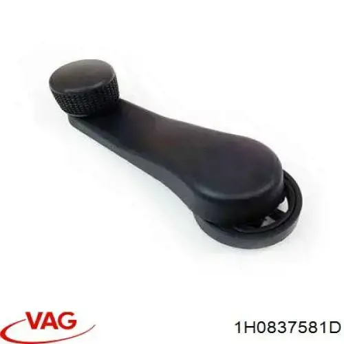 Купить 1H0837581D VAG Ручка подъема стекла двери передней