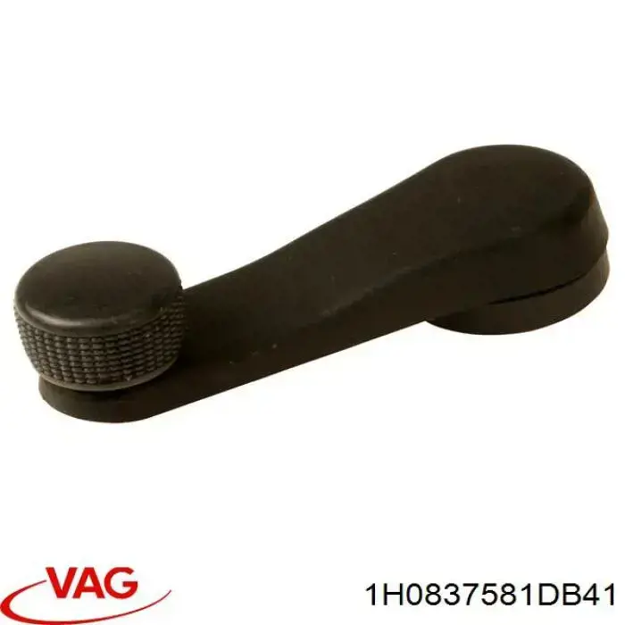 Купить 1H0837581DB41 VAG Ручка подъема стекла двери передней