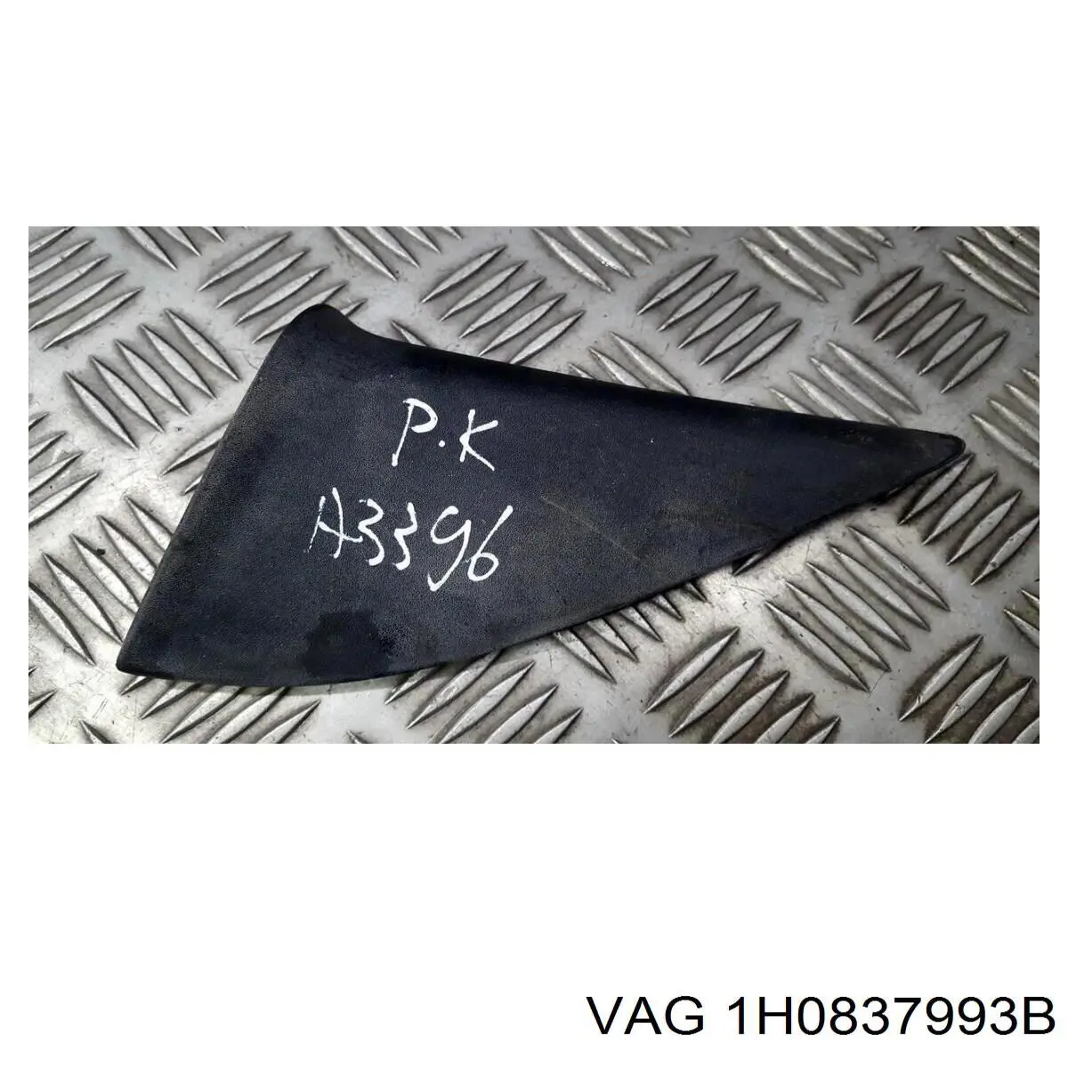  VAG 1H0837993BB41 цена, от 2.54 USD