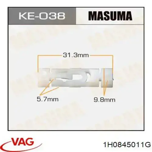 Купить 1H0845011G VAG Ветровое стекло